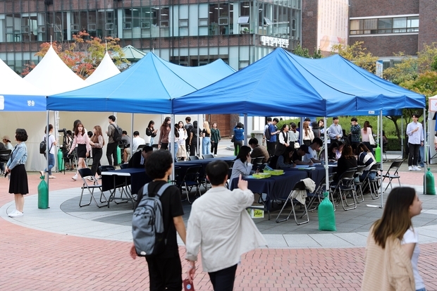 지난해 10월 1일 열린 삼육대학교 직무박람회 '잡 페스티벌'