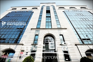 한국IT직업전문학교