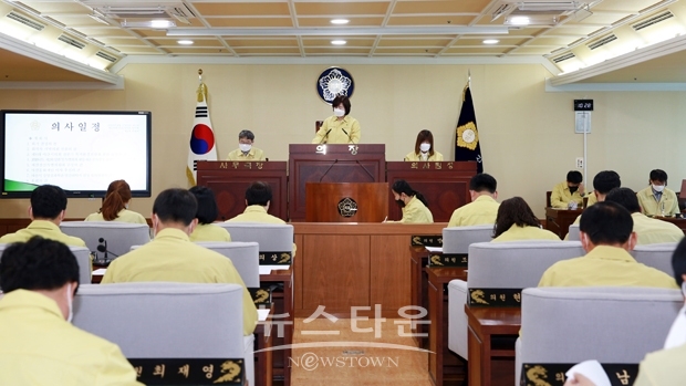 제220회 임시회