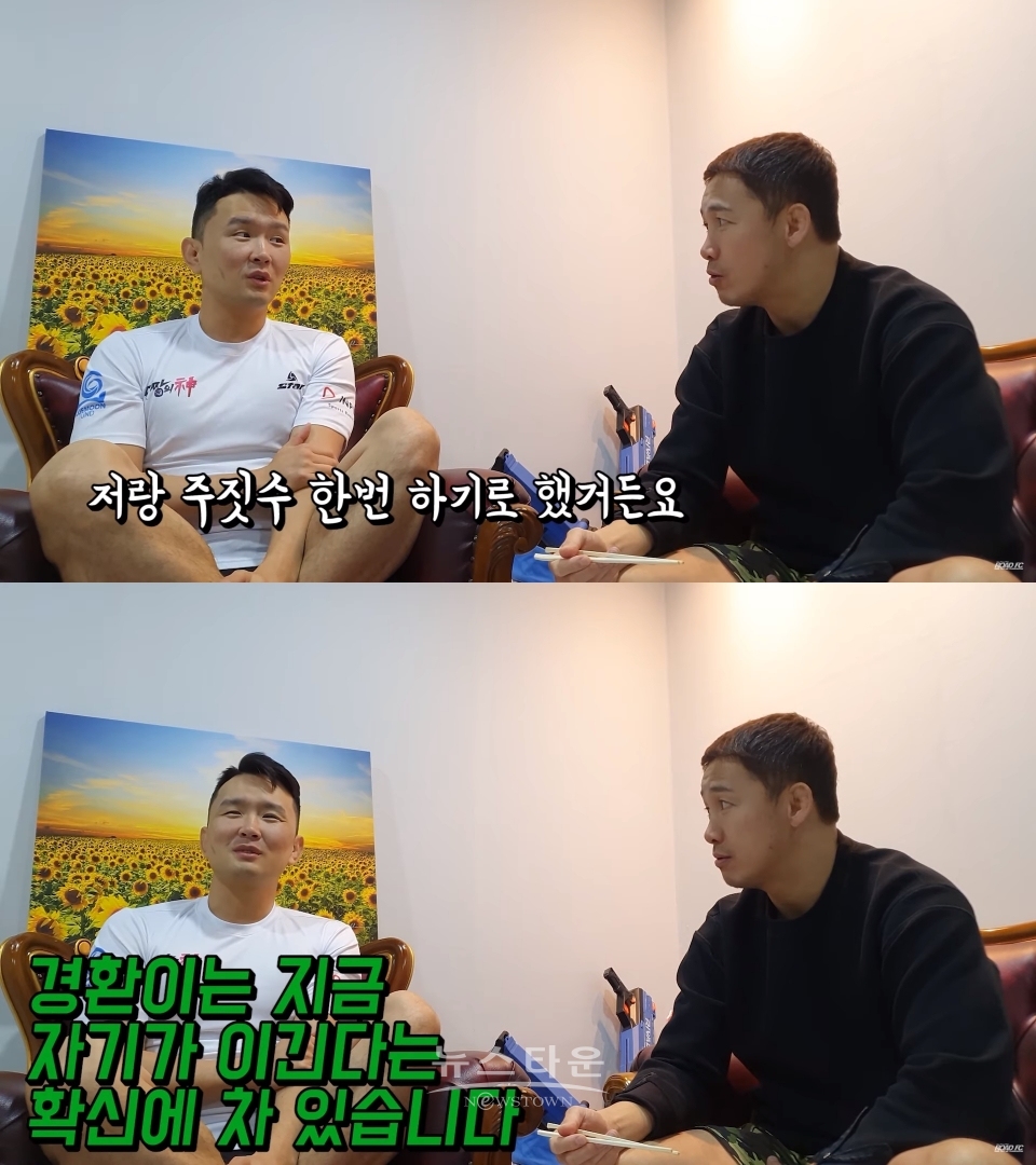 허경환 윤형빈 / 고득용기자 ⓒ뉴스타운