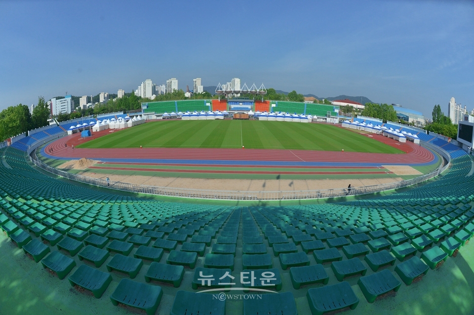 원주종합운동장