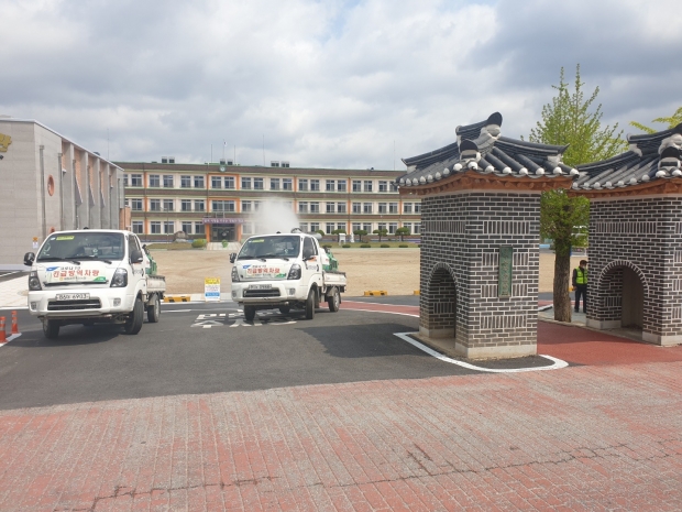 학교 방역소독(봉황초)