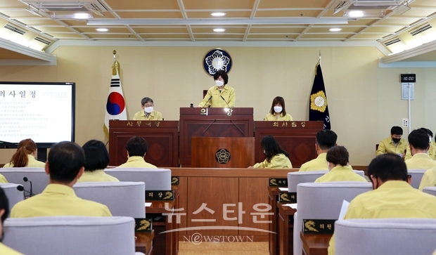 제220회 임시회 2차 본회의