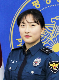 평창경찰서 경무계 이솔희순경