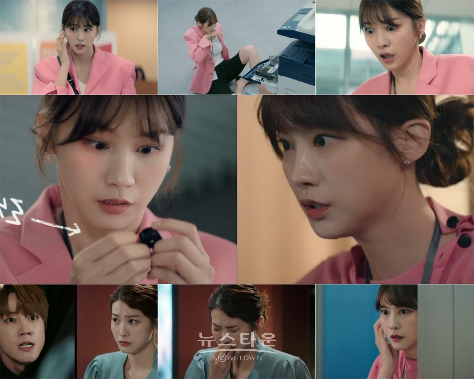 사진=SBS '굿캐스팅' 방송화면 캡처 / 고득용기자 ⓒ뉴스타운