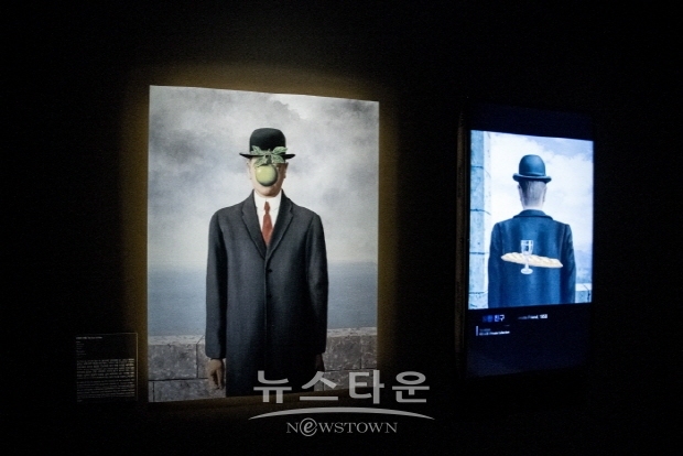 르네 마그리트 특별전 개최(김한정 기자)