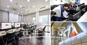 SGA서울게임아카데미 구로캠퍼스