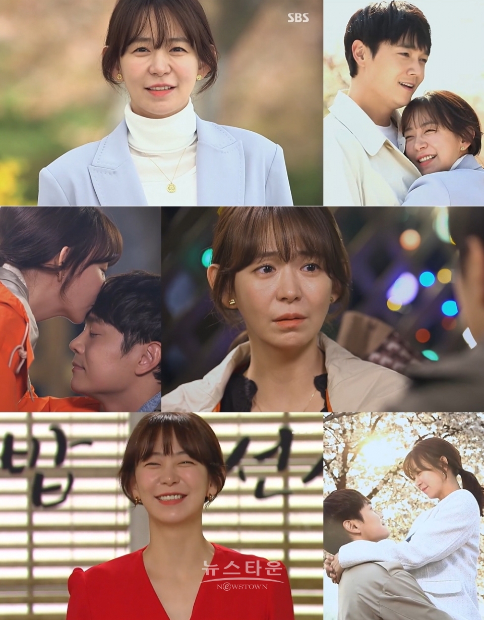 사진제공_SBS '맛 좀 보실래요' 화면 캡쳐 / 고득용기자 ⓒ뉴스타운