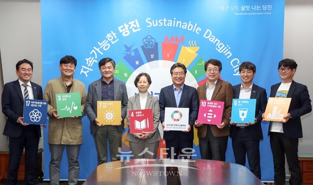 지속가능발전 워크숍