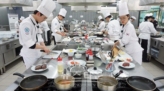 한국호텔관광실용전문학교