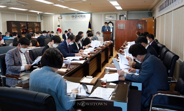 제3회 의원회의