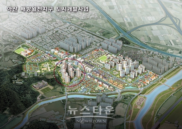 배방월천지구