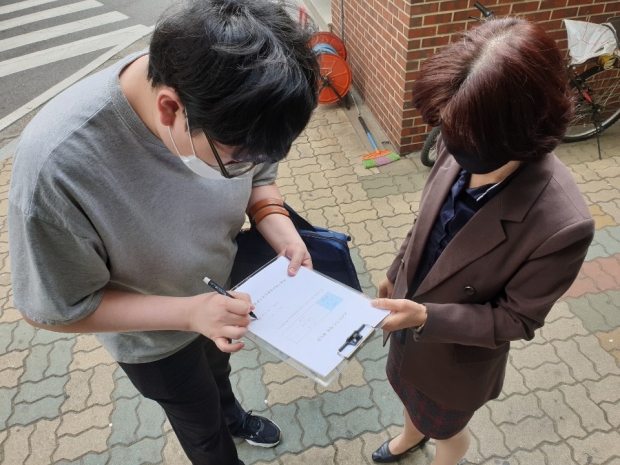 학교밖청소년지원센터 스마트기기 지원-컴퓨터 전달