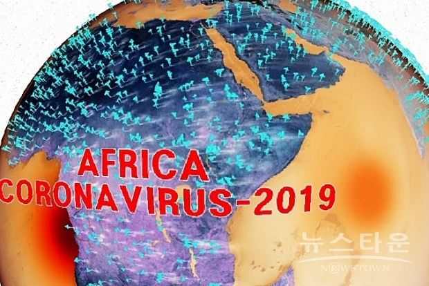 WHO 아프리카 지역 사무처는 관내 아프리카 47개국의 감염 상황을 분석해 2900만~4400만 명이 1년 새 감염될 수 있다고 설명했다.
