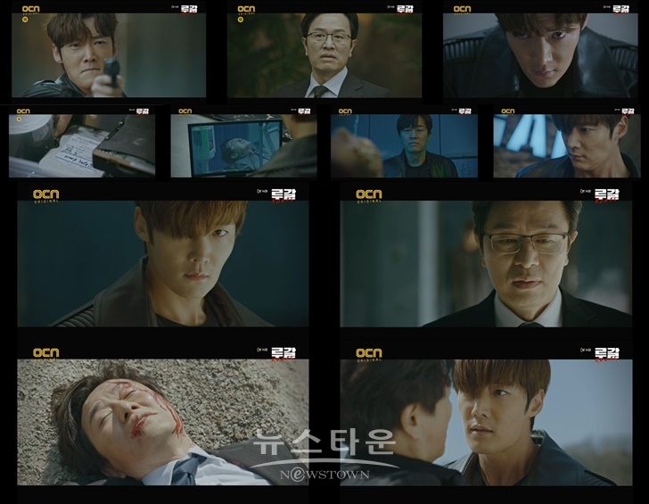 사진제공=OCN / 고득용기자 ⓒ뉴스타운