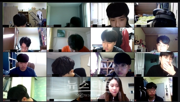 선문대 스마트자동차공학부, 실시간 온라인 시험