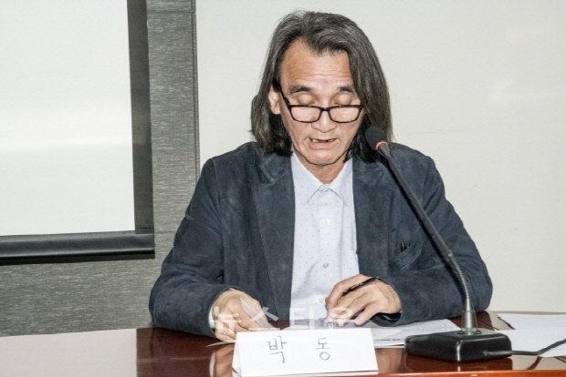 미술작품 추급권의 입법 발제 세미나