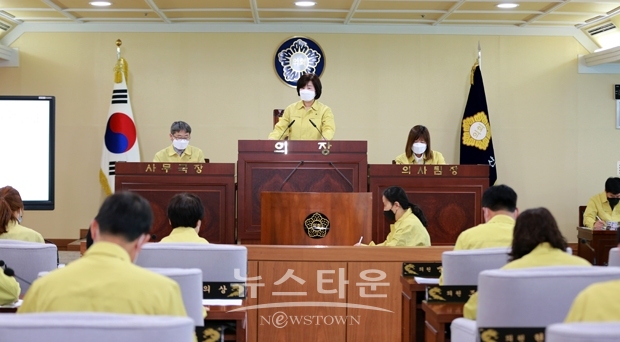 아산시의회