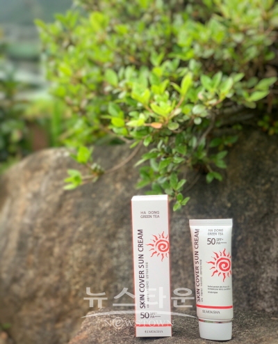 녹차 자외선 차단제