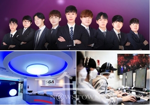 SGA서울게임아카데미 성남분당캠퍼스