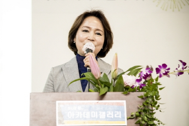 아카데미갤러리 개관식 행사(김한정 기자)