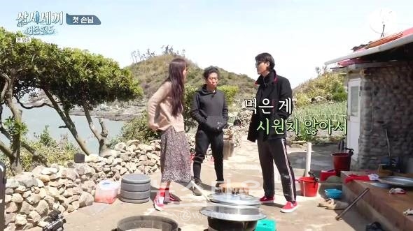 사진출처: tvN ‘삼시세끼 어촌편5’ 방송 화면 캡처이미지 / 고득용기자 ⓒ뉴스타운