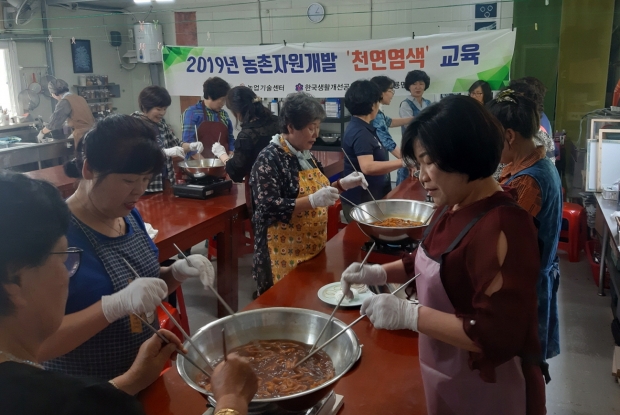 영농철 농업인 교육