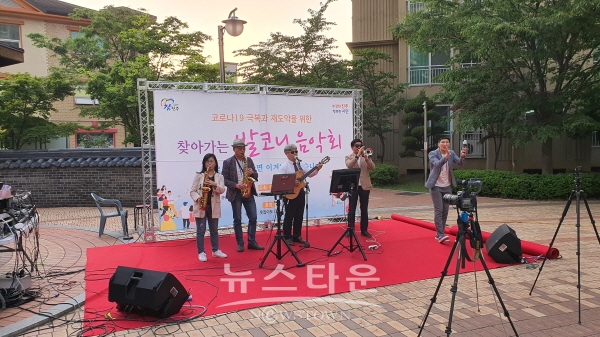 지난 5월 16일 동일스위트 공연 모습