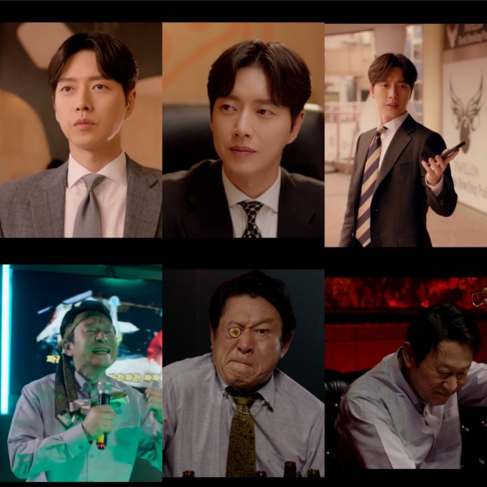 사진제공: MBC ‘꼰대인턴’ / 고득용기자 ⓒ뉴스타운