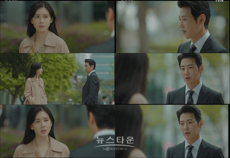 사진제공 = tvN 캡처, 레드라인엔터테인먼트 제공 / 고득용기자 ⓒ뉴스타운