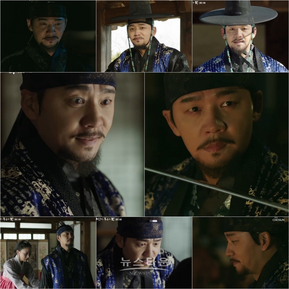 사진=TV CHOSUN '바람과 구름과 비' 방송화면 캡처 / 고득용기자 ⓒ뉴스타운