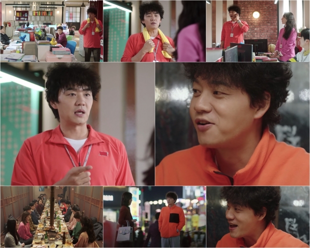[사진=JTBC '야식남녀' 방송화면 캡처 / 고득용기자 ⓒ뉴스타운