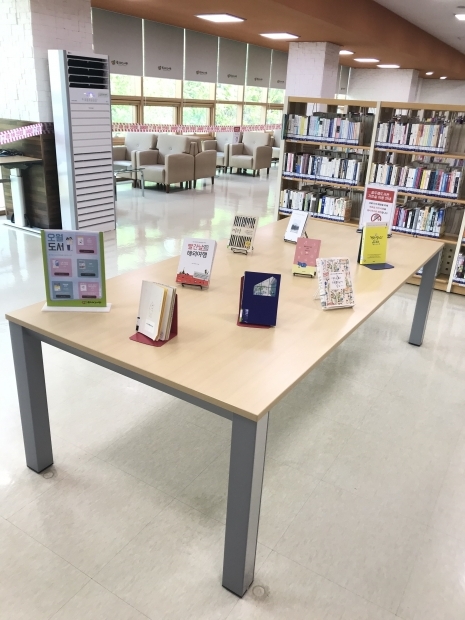 꿈두레도서관 5월 방구석즈 추천도서(종합자료실)