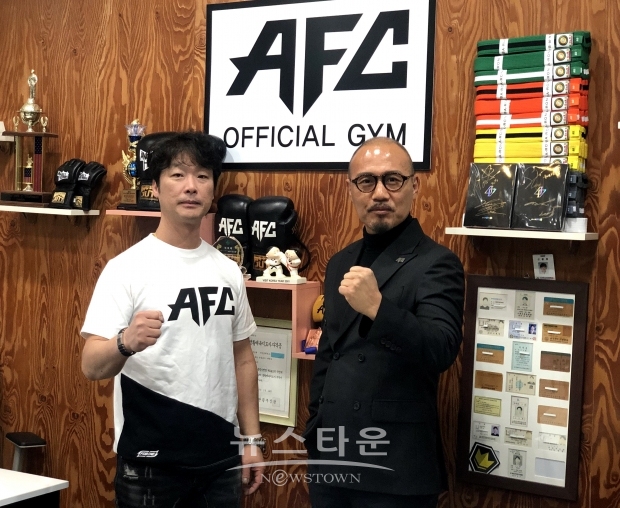 AFC 400평규모 오피셜짐 오픈 / 고득용기자 ⓒ뉴스타운