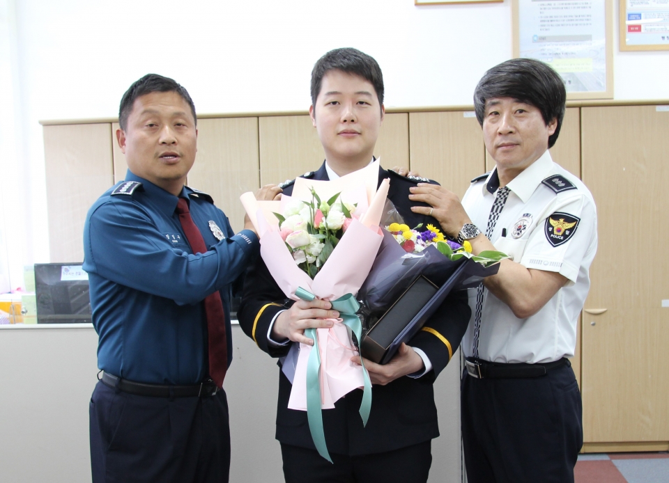승진자 이종섭 경장