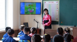 북한 학교 모습. 조선의 오늘 사진