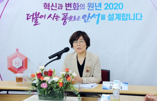 안성3동 방문을 방문한 김보라 안성시장