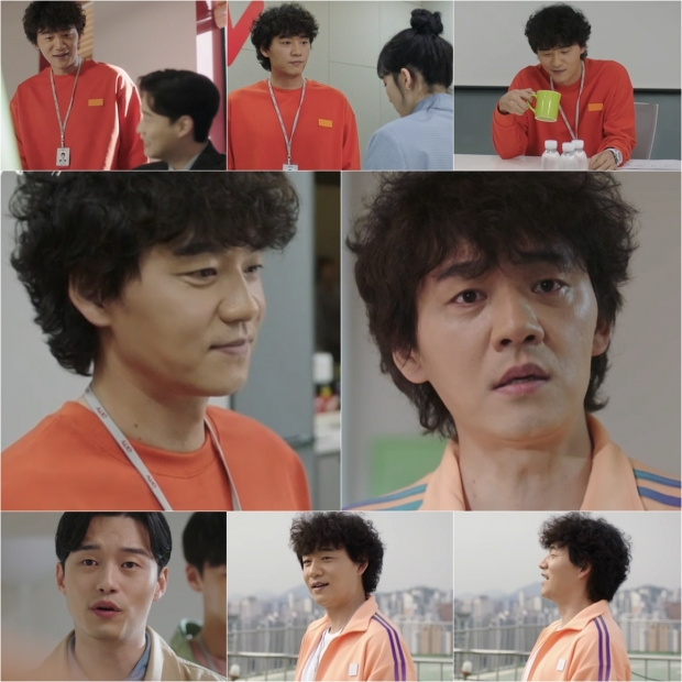 사진=JTBC '야식남녀' 방송화면 캡처 / 고득용기자 ⓒ뉴스타운