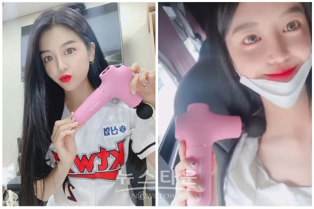사진=신세희 인스타그램 / 고득용기자 ⓒ뉴스타운