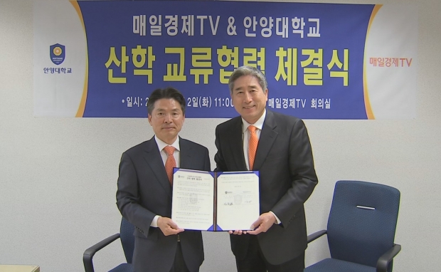 좌:장용수 대표. 우: 박노준 총장