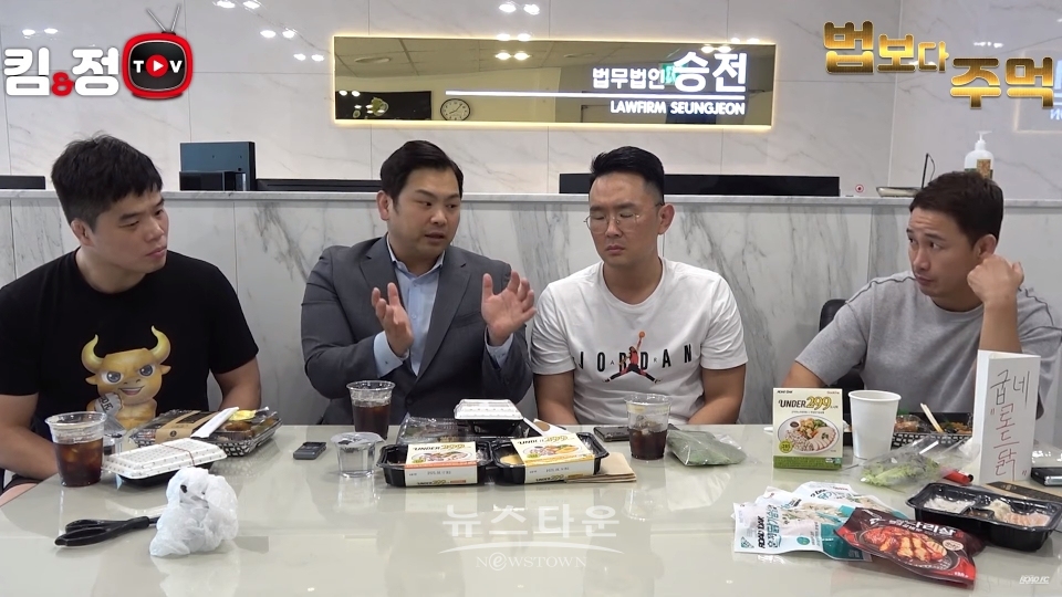ROAD FC 최영기 변호사, 아파트 경비원 사망 사건 맡아 / 고득용기자 ⓒ뉴스타운