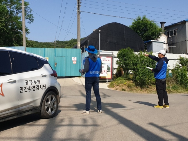 악취점검 모습