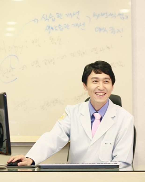 (사진: 프리허그한의원 수원점 박건 원장)