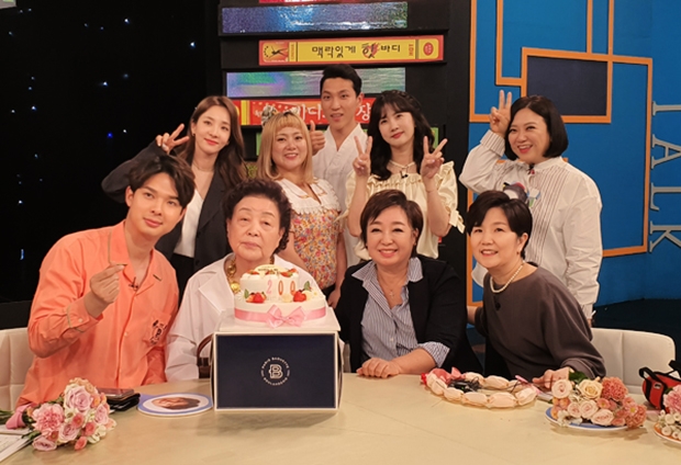 사진제공 - 아랑엔터테인먼트