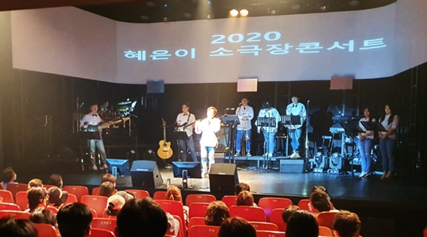 사진제공 - 아랑엔터테인먼트