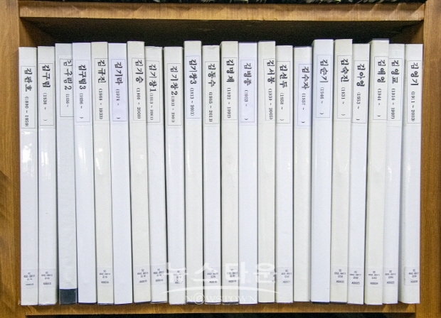 제1회 김달진박물관 관장의 미술사 이야기(김한정 기자)