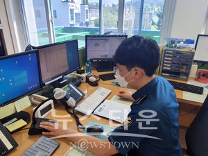 마을방송 자동통보시스템 ‘온마을 퍼지미’