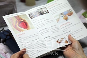 임상수련실습