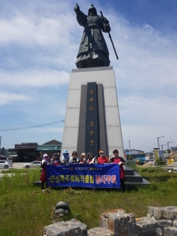 죽주로타리클럽 봉사