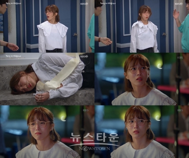사진 : ‘한 번 다녀왔습니다’ 방송화면 캡처 / 고득용기자 ⓒ뉴스타운